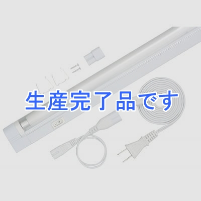 YAZAWA(ヤザワ) 【生産終了】反射シート付T5管器具 8W 蛍光ランプ付き(電球色)  FLSS0802EL