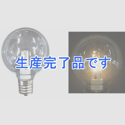 YAZAWA(ヤザワ) 【生産終了】【25個セット】G50ボール形LEDランプ電球色E17クリア  LDG1LG50E172-25SET