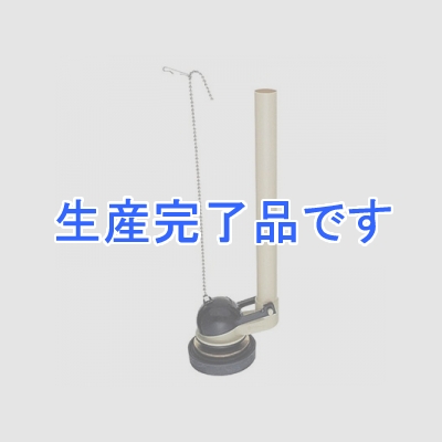 三栄水栓製作所 密結用ロータンクサイフォン トイレ用 配管径:38mm  H840-38