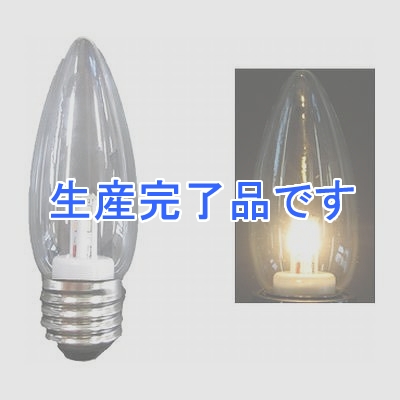 YAZAWA(ヤザワ) 【生産終了】シャンデリア形LEDランプ電球色E26クリア  LDC1LG372