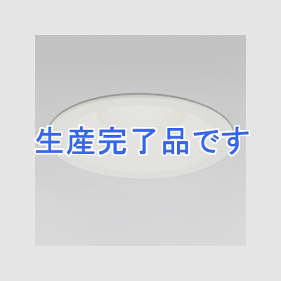 オーデリック LEDダウンライト SB形 埋込穴φ125 白熱灯100Wクラス 拡散配光 光色切替調光 本体色:オフホワイト  OD261076