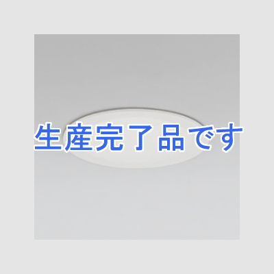 オーデリック 【生産完了】LEDダウンライト SB形 埋込穴φ100 白熱灯100Wクラス 拡散配光 調光・調色 本体色:オフホワイト  OD261225