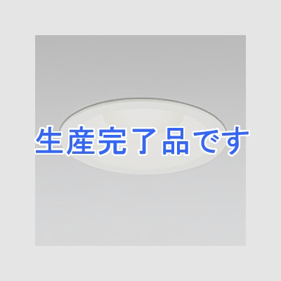 オーデリック LEDダウンライト SB形 埋込穴φ125 白熱灯60Wクラス 拡散配光 調光・調色 本体色:オフホワイト  OD261226