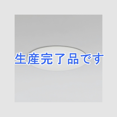 オーデリック LEDダウンライト SB形 埋込穴φ100 白熱灯100Wクラス 拡散配光 非調光 本体色:オフホワイト 昼白色タイプ 5000K  OD261729