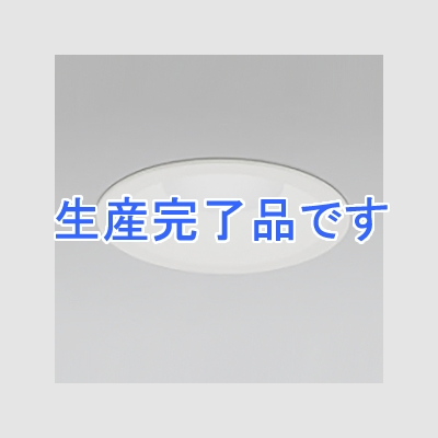 オーデリック LEDダウンライト SB形 埋込穴φ125 白熱灯100Wクラス 拡散配光 プルレス段調光 本体色:オフホワイト 昼白色タイプ 5000K  OD261725