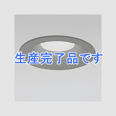 オーデリック 【生産完了】LEDダウンライト SB形 埋込穴φ125 白熱灯60Wクラス 拡散配光 連続調光 本体色:ブラック 昼白色タイプ 5000K  OD261245