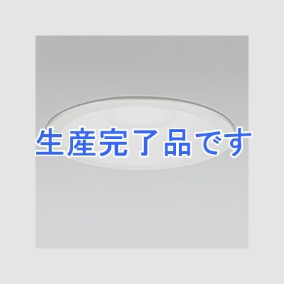 オーデリック LEDダウンライト SB形 埋込穴φ150 白熱灯60Wクラス 拡散配光 連続調光 本体色:オフホワイト 昼白色タイプ 5000K  OD261757