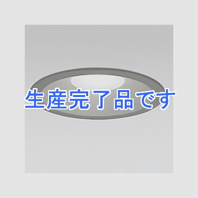 オーデリック 【生産完了】LEDダウンライト SB形 埋込穴φ150 白熱灯60Wクラス 拡散配光 連続調光 本体色:ブラック 昼白色タイプ 5000K  OD261759