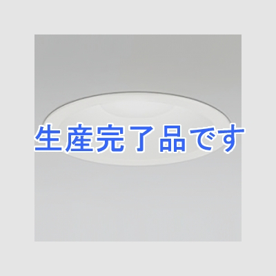 オーデリック LEDダウンライト SB形 埋込穴φ150 FHT32Wクラス 拡散配光 連続調光 本体色:オフホワイト 昼白色タイプ 5000K  OD261882