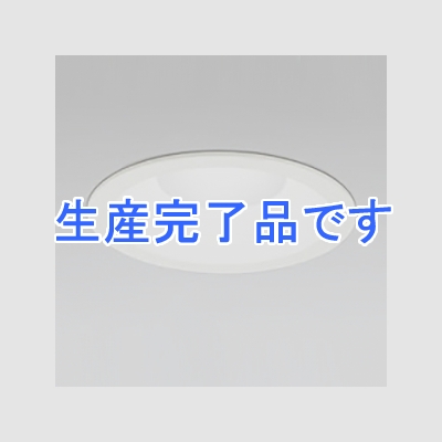 オーデリック LEDダウンライト SB形 埋込穴φ125 FHT24Wクラス 拡散配光 連続調光 本体色:オフホワイト 昼白色タイプ 5000K  OD261366P1