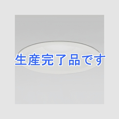 オーデリック LEDダウンライト SB形 埋込穴φ150 FHT24Wクラス 拡散配光 連続調光 本体色:オフホワイト 昼白色タイプ 5000K  OD261147