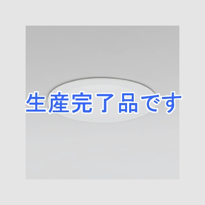 オーデリック LEDダウンライト SB形 埋込穴φ100 白熱灯100Wクラス 拡散配光 連続調光 本体色:マットホワイト 昼白色タイプ 5000K  OD261623