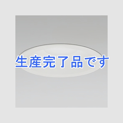 オーデリック LEDダウンライト SB形 埋込穴φ150 白熱灯100Wクラス 拡散配光 連続調光 本体色:オフホワイト 昼白色タイプ 5000K  OD261617