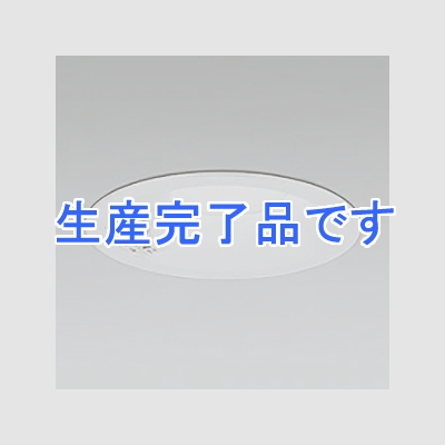 オーデリック LEDダウンライト SB形 埋込穴φ125 白熱灯100Wクラス 拡散配光 非調光 人感センサ付 本体色:マットホワイト 昼白色タイプ 5000K  OD261653