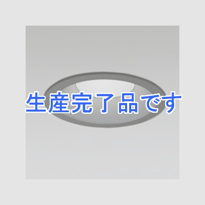 オーデリック LEDダウンライト SB形 埋込穴φ125 白熱灯60Wクラス 拡散配光 連続調光 本体色:ブラック 昼白色タイプ 5000K  OD261329