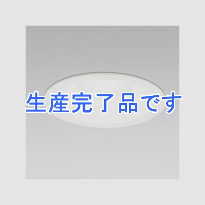 オーデリック LEDダウンライト SB形 埋込穴φ125 白熱灯60Wクラス 拡散配光 非調光 本体色:オフホワイト 昼白色タイプ 5000K  OD261325