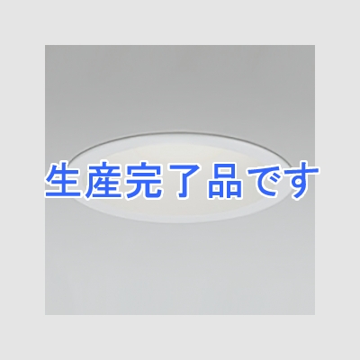 オーデリック LEDダウンライト SB形 埋込穴φ150 白熱灯60Wクラス 拡散配光 連続調光 本体色:マットホワイト 昼白色タイプ 5000K  OD261661