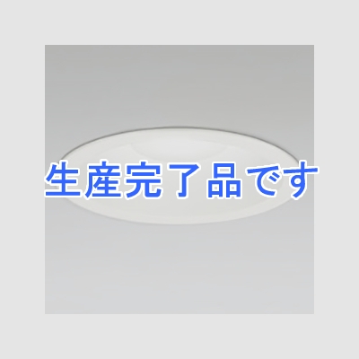 オーデリック LEDダウンライト SB形 埋込穴φ150 白熱灯60Wクラス 拡散配光 非調光 本体色:オフホワイト 昼白色タイプ 5000K  OD261615