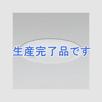 オーデリック LEDダウンライト SB形 埋込穴φ125 白熱灯60Wクラス 拡散配光 非調光 人感センサ付 本体色:マットホワイト 昼白色タイプ 5000K  OD261651