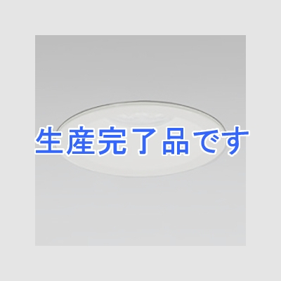 オーデリック LEDダウンライト SB形 埋込穴φ100 白熱灯100Wクラス LED6灯 ミディアム配光 連続調光 本体色:オフホワイト 昼白色タイプ 5000K  OD261356