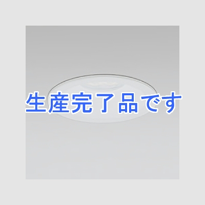 オーデリック LEDダウンライト SB形 埋込穴φ100 白熱灯100Wクラス LED6灯 ミディアム配光 連続調光 本体色:マットホワイト 昼白色タイプ 5000K  OD261627