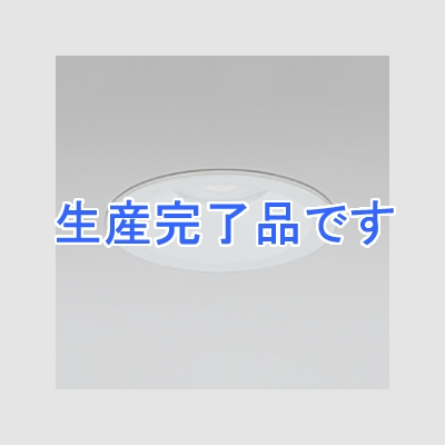 オーデリック LEDダウンライト SB形 埋込穴φ100 白熱灯60Wクラス LED3灯 ミディアム配光 連続調光 本体色:マットホワイト 昼白色タイプ 5000K  OD261625