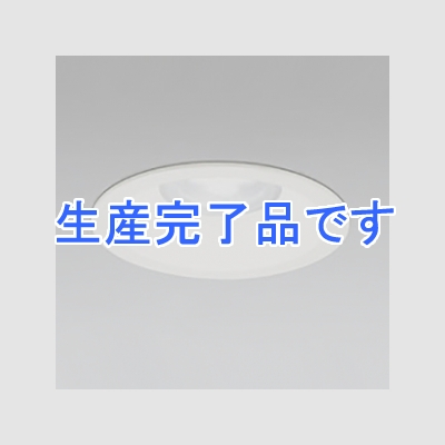 オーデリック LEDダウンライト SB形 埋込穴φ125 白熱灯60Wクラス LED3灯 ミディアム配光 連続調光 本体色:オフホワイト 昼白色タイプ 5000K  OD261337