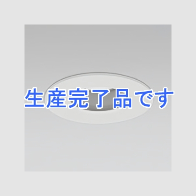 オーデリック LEDダウンライト SB形 埋込穴φ100 白熱灯60Wクラス ミディアム配光 連続調光 本体色:オフホワイト 昼白色タイプ 5000K  OD261256