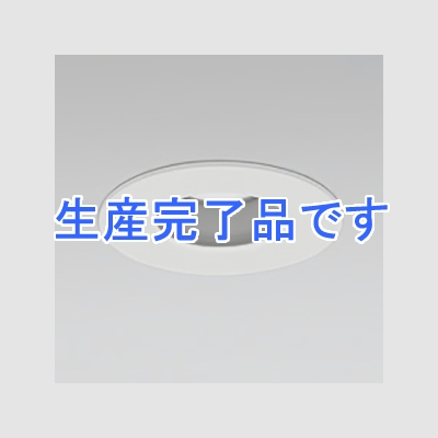 オーデリック LEDダウンライト SB形 埋込穴φ100 白熱灯60Wクラス ミディアム配光 連続調光 本体色:マットホワイト 昼白色タイプ 5000K  OD261129