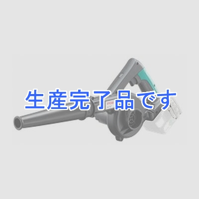 RYOBI(リョービ) プロ用充電式ブロワ(本体のみ)  BBL-140(本体のみ)