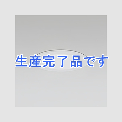 オーデリック LEDダウンライト SB形 埋込穴φ75 白熱灯40Wクラス 拡散配光 非調光 本体色:マットホワイト 昼白色タイプ 5000K  OD261127