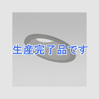 オーデリック LEDダウンライト SB形 傾斜天井用 埋込穴φ100 白熱灯60Wクラス 拡散配光 連続調光 本体色:ブラック 昼白色タイプ 5000K  OD261299