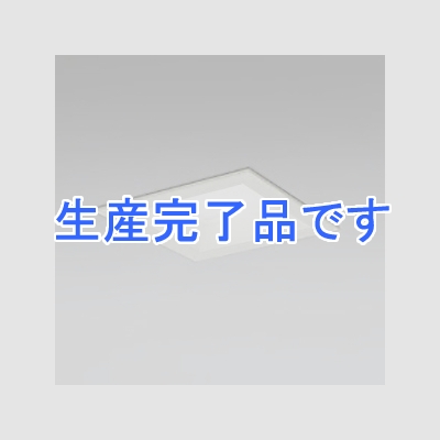 オーデリック 【生産完了】LEDダウンライト SB形 角型 埋込穴□100 白熱灯100Wクラス 拡散配光 連続調光 本体色:オフホワイト 昼白色タイプ 5000K  OD261193