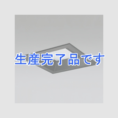 オーデリック 【生産完了】LEDダウンライト SB形 角型 埋込穴□150 白熱灯100Wクラス 拡散配光 連続調光 本体色:ブラック 昼白色タイプ 5000K  OD261691