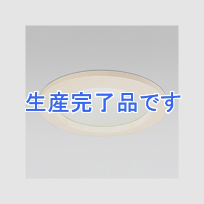 オーデリック LEDダウンライト SB形 埋込穴φ150 白熱灯100Wクラス 拡散配光 連続調光 本体色:木枠(白木) 昼白色タイプ 5000K  OD261681