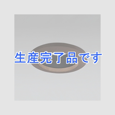 オーデリック LEDダウンライト SB形 埋込穴φ100 白熱灯60Wクラス 拡散配光 連続調光 本体色:木枠(民芸塗) 昼白色タイプ 5000K  OD261671