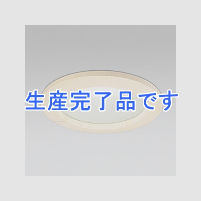 オーデリック LEDダウンライト SB形 埋込穴φ150 白熱灯60Wクラス 拡散配光 連続調光 本体色:木枠(白木) 昼白色タイプ 5000K  OD261685