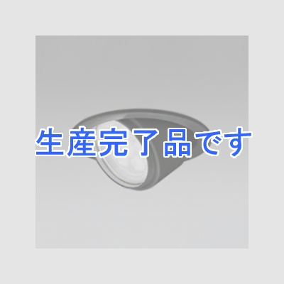 オーデリック LEDユニバーサルダウンライト SB形 埋込穴φ100 白熱灯100Wクラス ミディアム配光 連続調光 本体色:ブラック 昼白色タイプ 5000K  OD261419