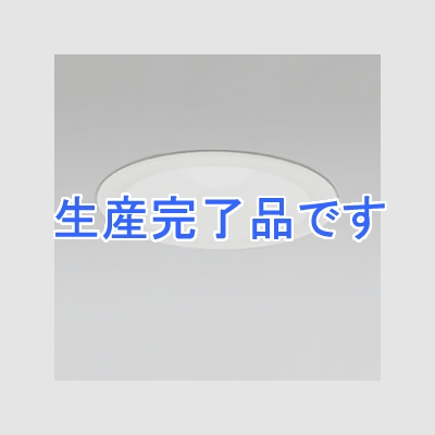 オーデリック LEDダウンライト SGⅠ形 埋込穴φ100 白熱灯60Wクラス ミニクリプトン形5.8W 拡散配光 非調光 本体色:オフホワイト 昼白色タイプ 5000K  OD262020ND1