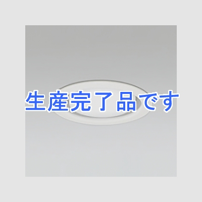 オーデリック LEDダウンライト SB形 埋込穴φ100 白熱灯60Wクラス フラット形6W 拡散配光 非調光 本体色:オフホワイト 昼白色タイプ 5000K  OD261159ND