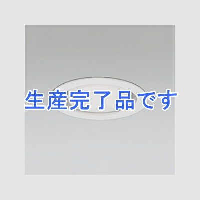 オーデリック LEDダウンライト SB形 埋込穴φ100 白熱灯60Wクラス フラット形6W 拡散配光 非調光 本体色:マットホワイト 昼白色タイプ 5000K  OD261137ND