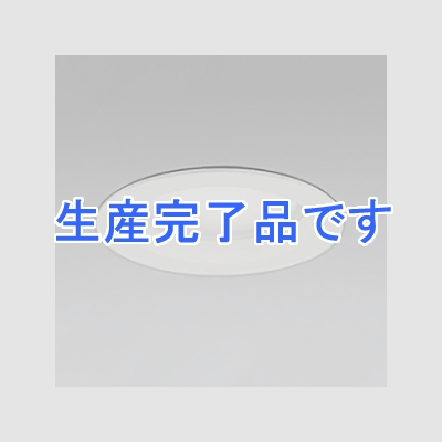 オーデリック LEDダウンライト SB形 埋込穴φ125 白熱灯60Wクラス フラット形6.5W 拡散配光 非調光 本体色:オフホワイト 昼白色タイプ 5000K  OD261160ND