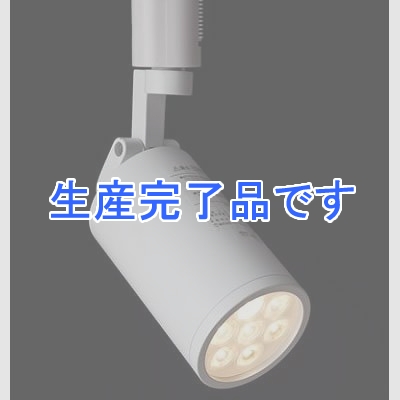 YAZAWA(ヤザワ) 【生産終了】LEDスポットライト電球色(WH)  SPLE07L02WH