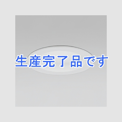 オーデリック LEDダウンライト SB形 埋込穴φ125 白熱灯60Wクラス フラット形6.5W 拡散配光 非調光 本体色:マットホワイト 昼白色タイプ 5000K  OD261029ND