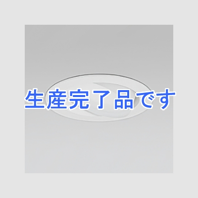 オーデリック LEDダウンライト SB形 埋込穴φ125 白熱灯60Wクラス フラット形6.5W 拡散配光 非調光 本体色:マットホワイト 電球色タイプ 2700K  OD261140LD