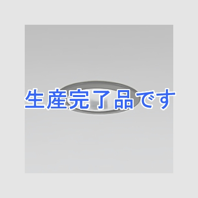 オーデリック LEDダウンライト SGⅠ形 埋込穴φ75 白熱灯60Wクラス 配光角:102° 非調光 本体色:ブラック 昼白色タイプ 5000K  OD262053