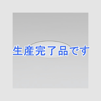 オーデリック LEDダウンライト SGⅠ形 埋込穴φ75 白熱灯60Wクラス 配光角:73° 非調光 本体色:マットホワイト 昼白色タイプ 5000K  OD262051