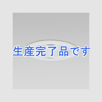 オーデリック LEDダウンライト SGⅠ形 埋込穴φ100 白熱灯60Wクラス 配光角:71° 非調光 本体色:マットホワイト 昼白色タイプ 5000K  OD262041