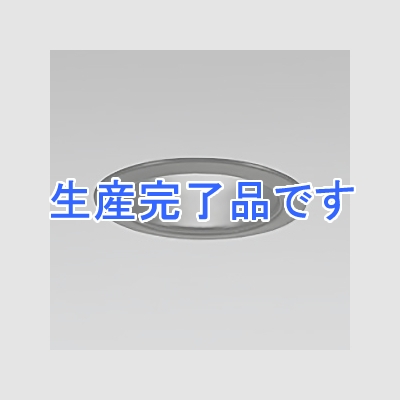 オーデリック LEDダウンライト SGⅠ形 埋込穴φ100 白熱灯60Wクラス 配光角:81° 非調光 本体色:ブラック 昼白色タイプ 5000K  OD262047