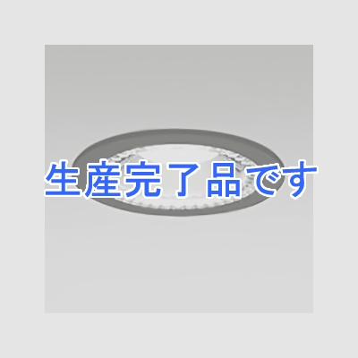 オーデリック 【生産完了】LEDダウンライト SB形 埋込穴φ100 白熱灯60Wクラス 配光角:83° 連続調光 本体色:黒 昼白色タイプ 5000K  OD261099